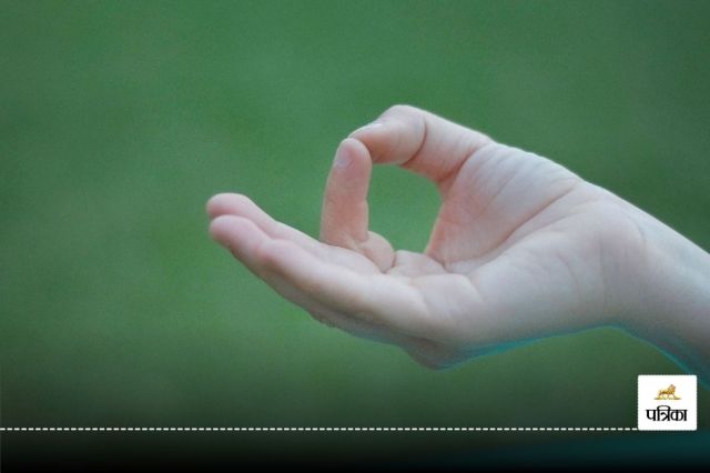 Gyan Mudra