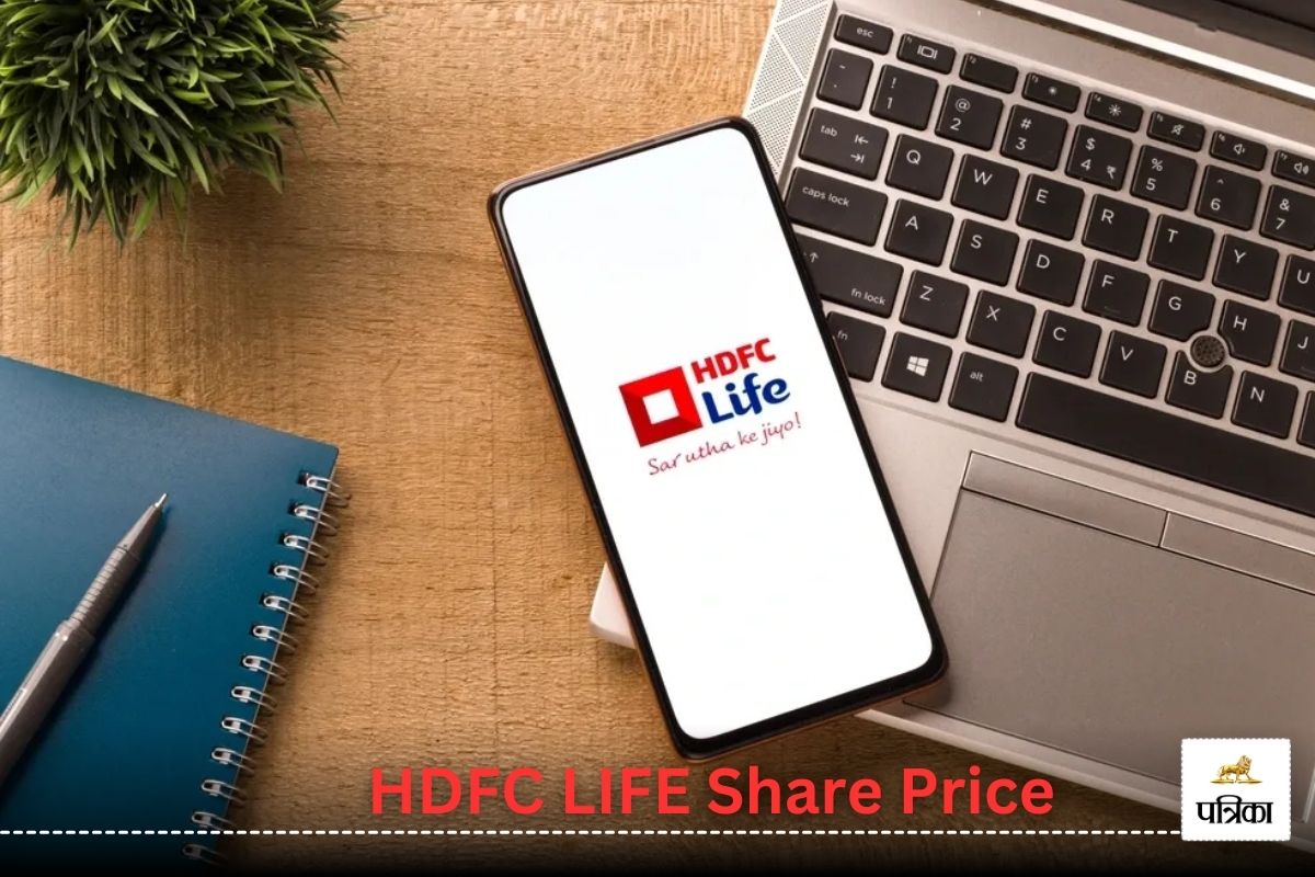 HDFC LIFE Share Price