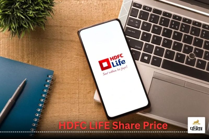 HDFC LIFE Share Price