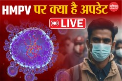 HMPV Virus Cases: विशेषज्ञ बोले- एचएमपीवी एक वायरस है, घबराने की जरूरत नहीं - image