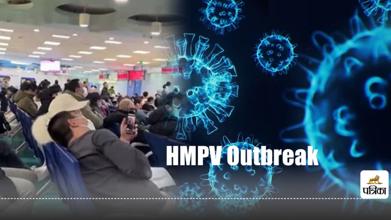 HMPV Outbreak Warning Signs You Should not Ignore in Kids and Adults