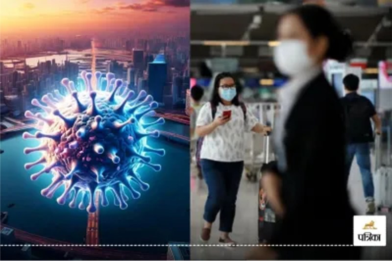 HMPV Virus latest news