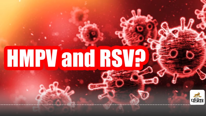 HMPV and RSV Respiratory Infections