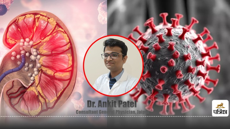 HMPV cases in India: Can it damage kidneys