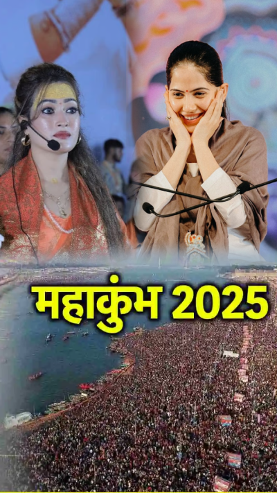 Short video poster image