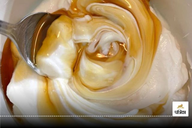 Honey and Cream Mixture