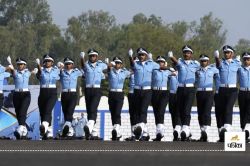 IAF Agniveer Vayu Recruitment 2025: आवेदन करने के लिए आज है अंतिम मौका,
agnipathvayu.cdac.in पर करें अप्लाई - image