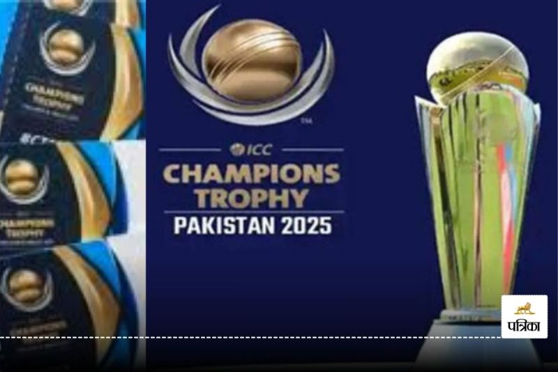 ICC Champions Trophy 2025