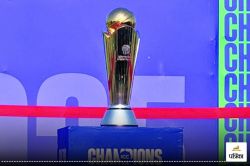 Champions Trophy 2025: चैंपियंस ट्रॉफी में कितनी बार भारत-पाकिस्तान की टीमें
होंगी आमने-सामने, यहां देखें शेड्यूल - image