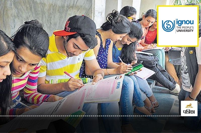 IGNOU Campus Placement