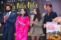 IIFA 2025: जयपुर में होगा बॉलीवुड का सबसे बड़ा अवार्ड शो, प्री-इवेंट में शामिल
हुई डिप्टी सीएम दिया कुमारी, शाहरुख खान और कार्तिक आर्यन करेंगे होस्ट - image