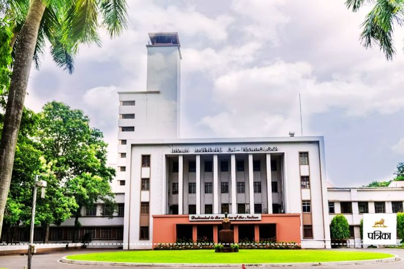 IIT Kharagpur
