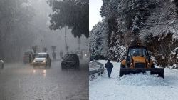 Western disturbance active:15 से 19 जनवरी तक बारिश, आज कोहरे का अलर्ट - image