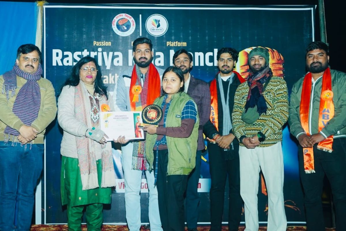 नेताजी सुभाष चंद्र बोस जयंती के पूर्व संध्या पर ABVP ने आयोजित किया “स्वर छंद”