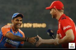 IND vs ENG 2nd T20 Pitch Report: चेन्नई में बरसेंगे रन या गेंदबाज पड़ेंगे भारी?
जानें कैसा रहेगा पिच का मिजाज - image