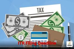 ITR Filing Deadline: आज है अंतिम मौका, चूकने पर हो सकता है भारी नुकसान - image