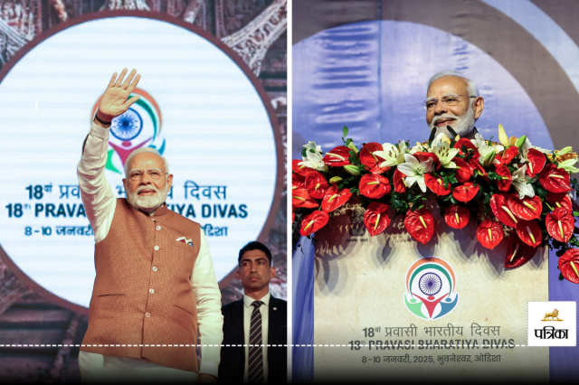 PM Modi Pravasi Bharatiya Divas Convention 2025 in Bhubaneswar today