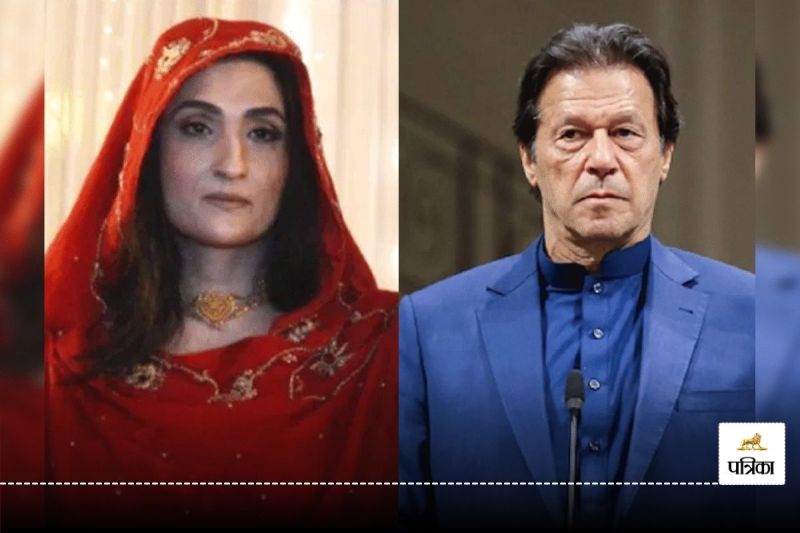 Imran Khan wife Bushra Bibi bail Plea rejected in Pakistan