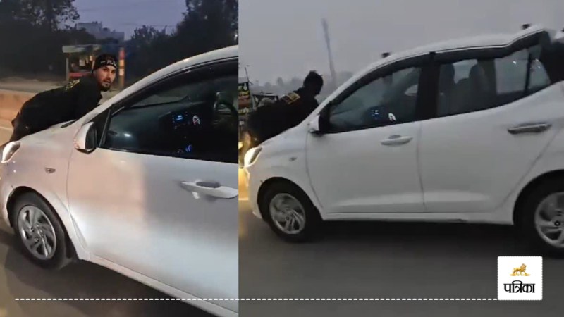 In Moradabad car drove 5 km with her husband sitting on bonnet