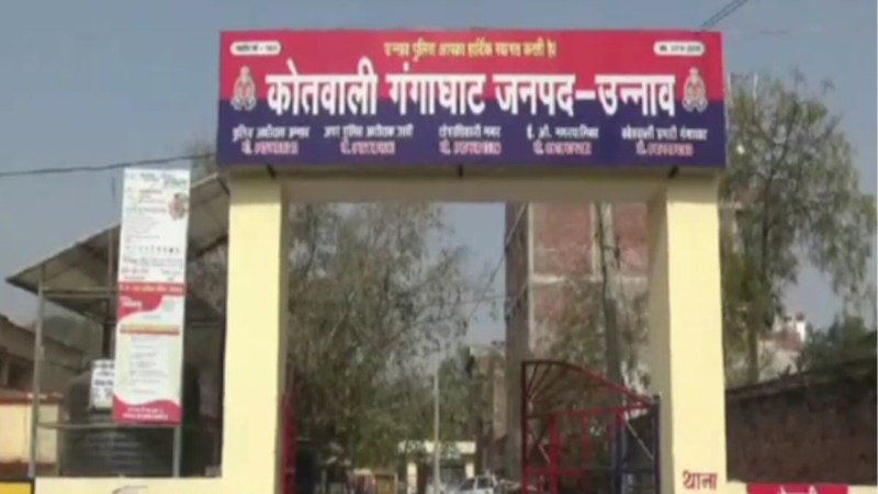 गंगा घाट थाना क्षेत्र के एक मोहल्ले की घटना