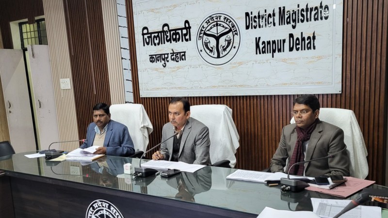 कानपुर जिलाधिकारी (फाइल फोटो)