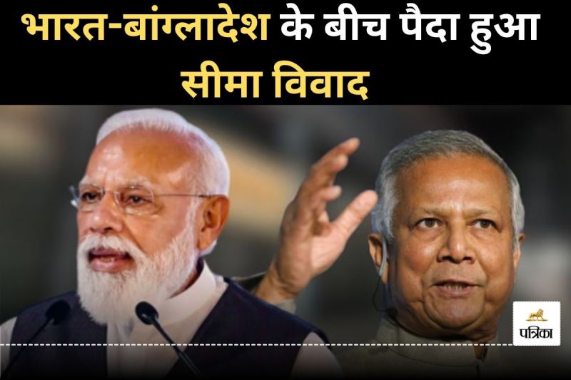 Indian High Commissioner reply to Bangladesh over border tension