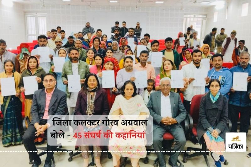 Jodhpur 76 Year Old Shanti Devi said it was Biggest Day of My Life 45 Pakistani Refugees got Indian Citizenship