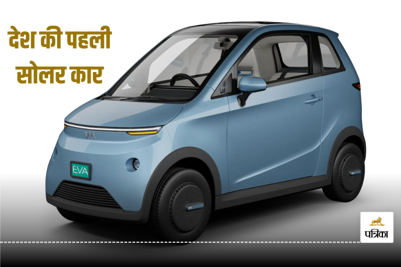 India's First Solar Electric Car Eva