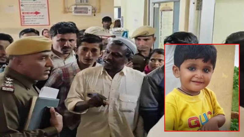 Injection death child