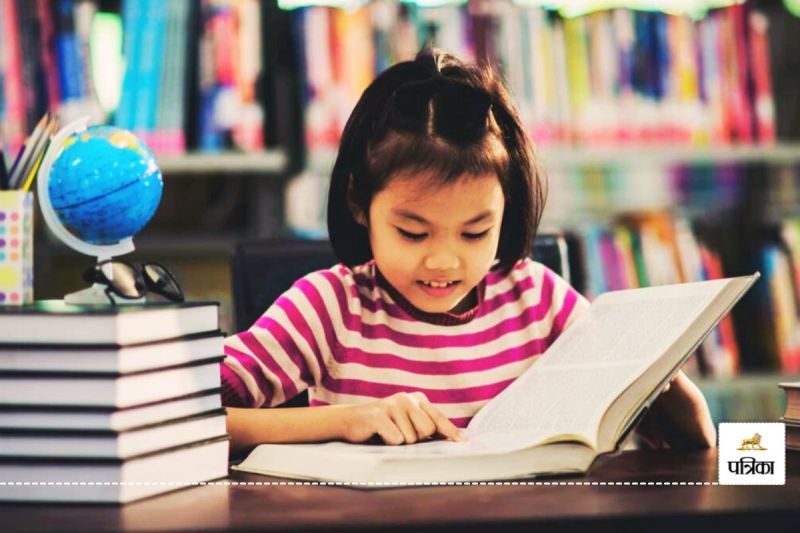 International Education Day 2025