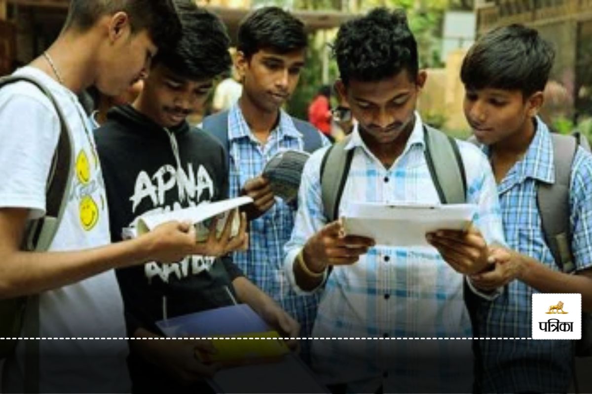 JEE Main Exam 2025
