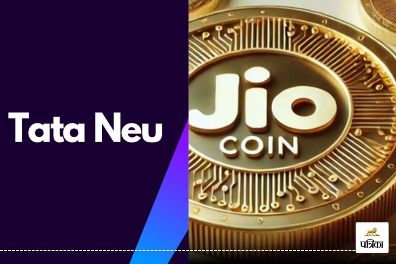Jio coin vs Tata Neu Coin