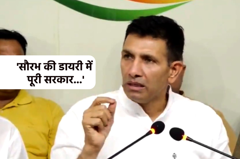 Jitu Patwari on saurabh Sharma Case