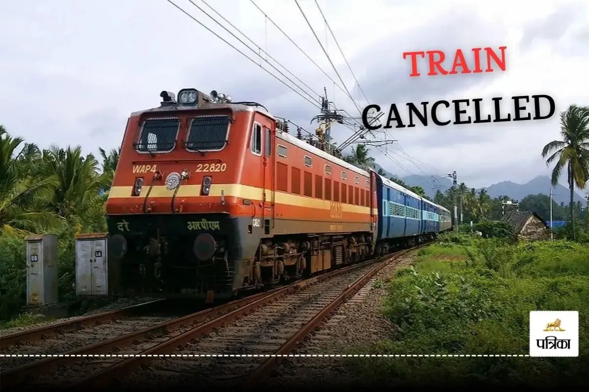 क्रू मेंबर न मिलने से मेमू सेवा ठप! राजहरा रेलवे स्टेशन में ट्रेन रद्द, यात्रियों ने किया हंगामा...(photo-patrika)