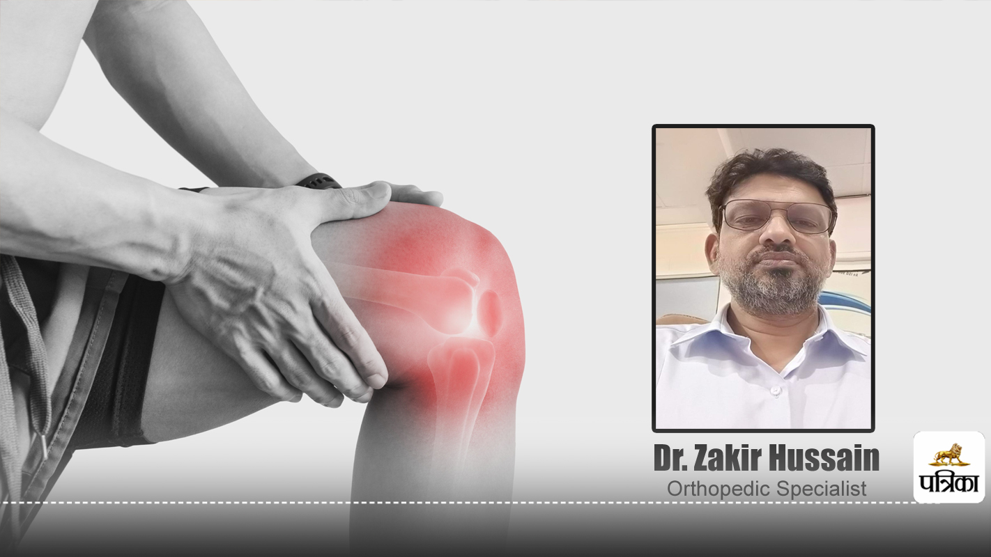 Joint Pain and Stiffness : क्या आपके जोड़ों में दर्द और अकड़न है? डॉक्टर से
जानें इसके कारण और समाधान