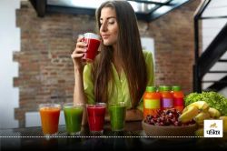 Juices For Glowing Skin: ग्लोइंग स्किन के लिए महंगे प्रोडक्ट को करें बाय-बाय,
रोज पीएं इस फल का जूस - image