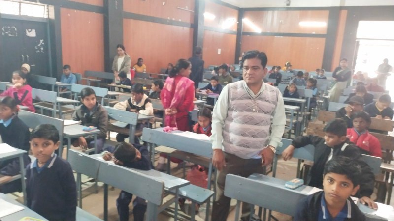 District Olympiad Exam Katni