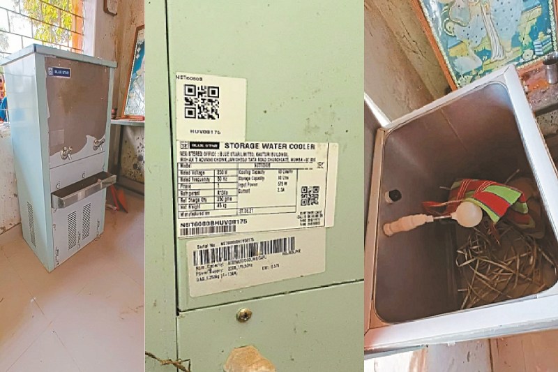 CG News: छोटे सामान, बड़ा घोटाला... जनपद पंचायत में वॉटर कूलर सप्लाई के नाम पर हो रही ये गड़बड़ी