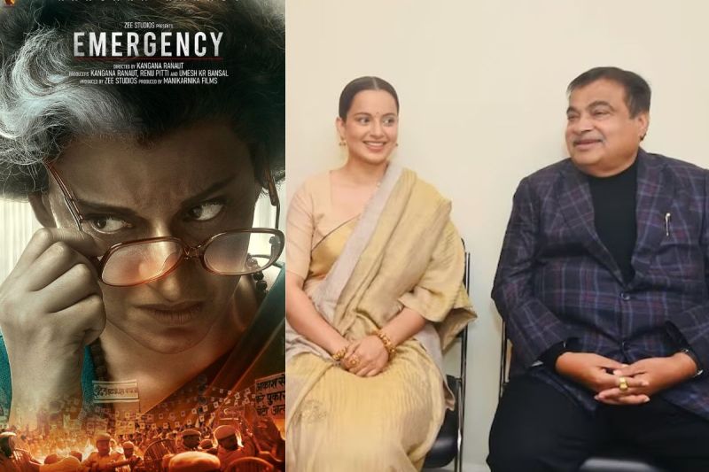 Kangana Ranaut Movie emergency special screening nitin gadkari shares his thoughts