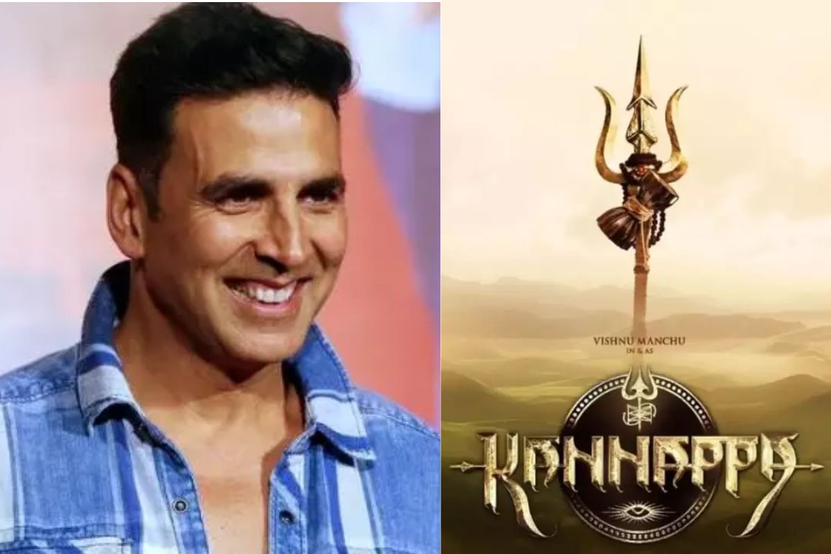 Kannappa Akshay Kumar First Look: अक्षय कुमार फिल्म ‘कन्नप्पा’ में किस किरदार
में आएंगे नजर? फोटो आई सामने