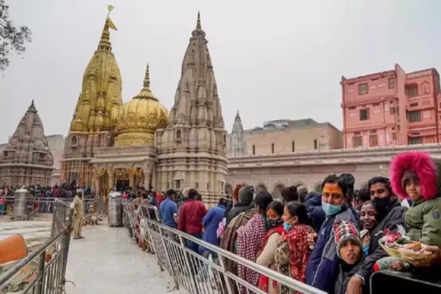  Kashi Vishwanath Dham