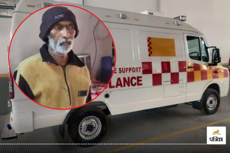 Kolhapur ambulance dead man