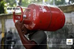 जयपुर में LPG सिलेंडर के लिए चल रही है 3 दिन की वेटिंग, उपभोक्ता परेशान - image