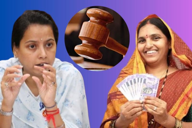Ladli Behan Scheme: लाडली बहन योजना के 90 हजार आवेदन खारिज, हाईकोर्ट ने सरकार को जारी किया कड़ा आदेश