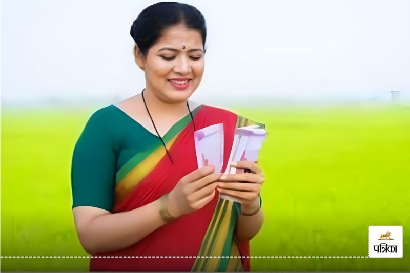 Maharashtra Ladli Behna Yojana good news