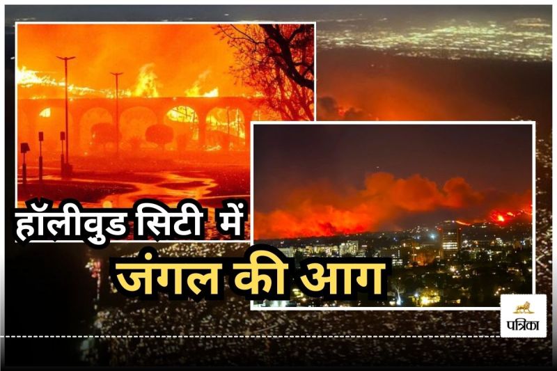 Los Angeles Fire 5 dead so far thousands house including Kamala Harris evacuated