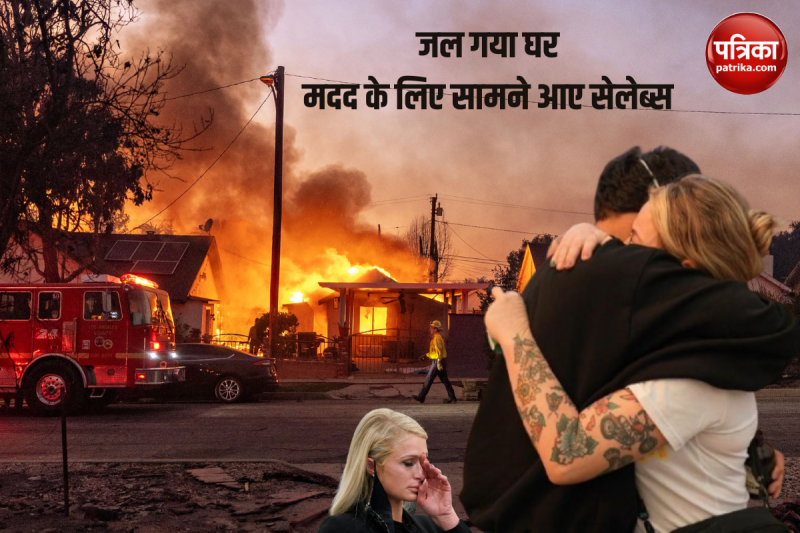 Los Angeles Wildfires