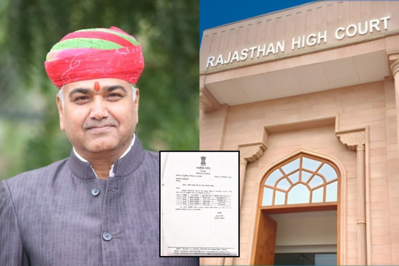 MLA Babu Singh Rathore