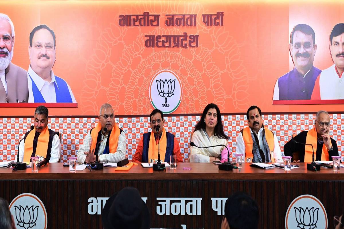 MP BJP