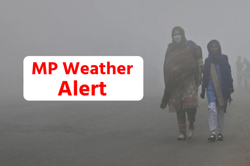 MP Weather Alert